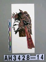 藏品(影偶頭—文旦)的圖片